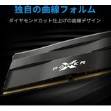 Silicon Power XPOWER Zenith geheugenmodule 16 GB 2 x 8 GB DDR4 3200 MHz