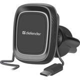 Defender auto grip magnetic grate CH-129
