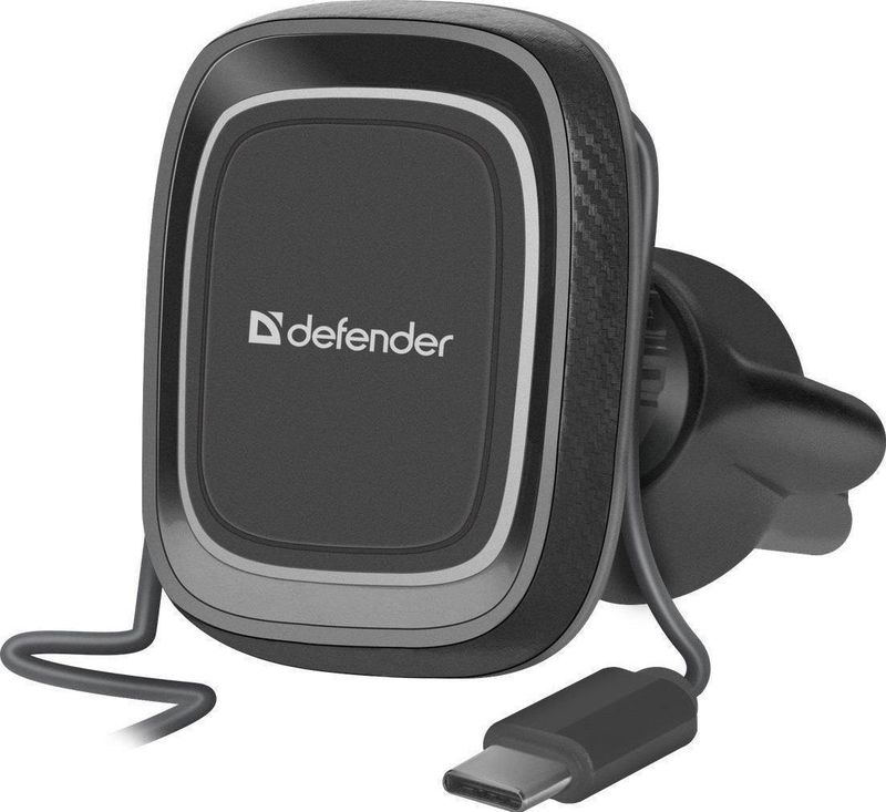 Defender auto grip magnetic grate CH-129