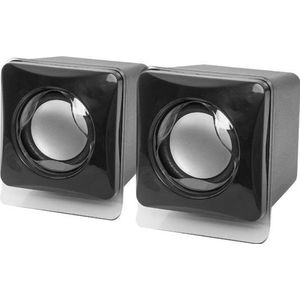 Defender - SPK-35 - Computerluidsprekers - Zilver - USB Voeding