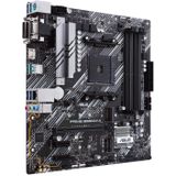 Motherboard Asus 90MB14I0-M0EAYC AMD B550 AMD AMD AM4