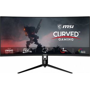 MSI MAG342CQPV - QHD Ultrawide Curved Gaming Monitor - 100hz - 34 Inch