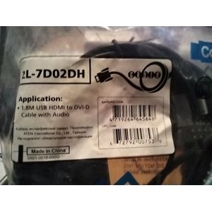 ATEN 1.8M USB HDMI to DVI-D KVM Cable with Audio
