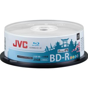 JVC BD-R SL 25GB/6X Inktjet White Printable Cake 25