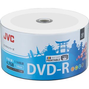 JVC - DVD-R - 4,7GB - 6X - Inkjet - Printable - 50 Stuks