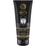 Natura Siberica - Gezichts- en Handcrème - Le Code du Loup - 80 ml