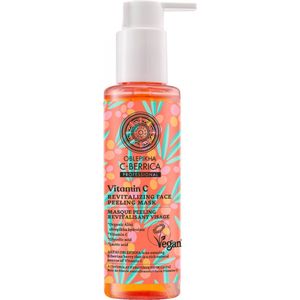 Natura Siberica - C-BERRICA - Revitaliserend Gezichtsmasker - Biologische Altai Obliepikha Olie