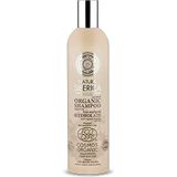 Natura Siberica Neutral Shampoo voor de gevoelige hoofdhuid, 400 ml