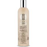 Natura Siberica Bur-Marigold organische shampoo voor Gevoelige Hoofdhuid 400 ml