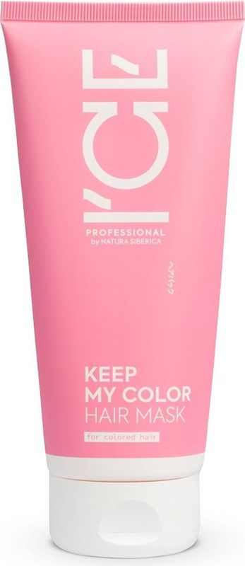 ICE Professional - Keep My Color Mask - Haarmasker - 200ml