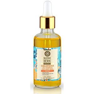 Natura Siberica - Oblepikha Curl-Defining Gel - 50 ml - Haarverzorging