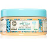 Natura Siberica Oblepikha (Sea-Buckthorn) Diepe Herstellende Masker voor Sterk Beschadigd Haar 300 ml