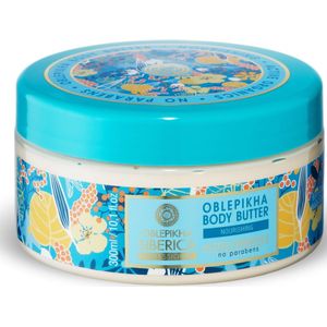 Natuurlijke Body Butter - 300ml - Biologisch - Plantaardige Ingrediënten