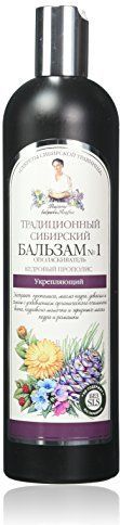 Babuszka Agafia Siberian traditional balsem No. 1 strengthening 550 ml