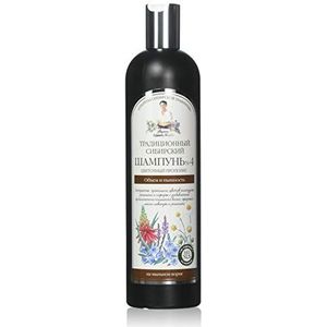 Grandma Agafia's Recipes Grandma Agafia - Propolis Extract Shampoo 550ml - Nº 4 - Volume and Splendor, donkerblauw