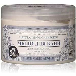 Handzeep - Wit - Natuurlijke Ingrediënten - Zonder Parabenen