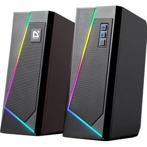 Defender Kompiuterio garsiakalbiai " Solar 3"., PC-luidspreker, Zwart
