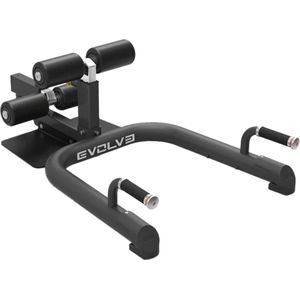 Evolve Fitness EC-229 - Sissy Squat Machine - Verstelbaar - Gepoedercoat frame - Duurzame bekleding - Vloerbeschemers