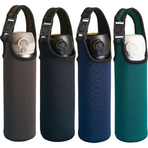 Pack of 4 Bottle Sleeves, Neoprene Bottle Protective Case, Glass Bottle Sleeve, Bottle Thermal Case Bags for Work, Gym, Travel
