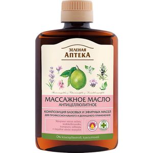 Natuurlijke effectieve Massageolie - Anti-cellulitis - jeneverbes - cipres - lavendel eth olie 200ml