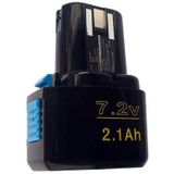 325292 BTC-HTB712PW accu (2100 mAh 7.2 V)