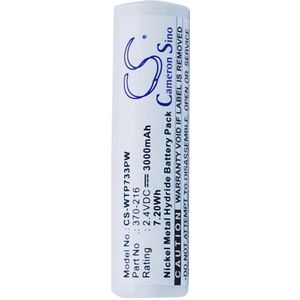 Wahl 370-216 / 00040-100 accu (2.4 V, 3000 mAh, Ni-MH, 123accu huismerk)