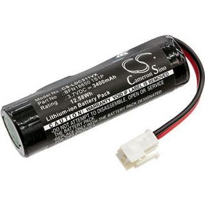 Harman Kardon ICR22650 accu (3000 mAh, 123accu huismerk)