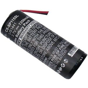 Batterij compatibel met Sony PlayStation Move Motion Controller Li-ion 3.7V 1350mAh - LIS1441, 4-168-108-01