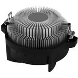AMD AM4 Arctic Alpine 23 CPU Cooler / Processor Koeler