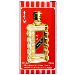 Shilling Oil Nr.1 | 28ml.