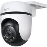 Surveillance Camcorder TP-Link C510W