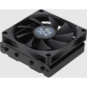 Computerkoeling - PWM-ventilator - Zwart - Aluminium - 41,5 mm Hoogte