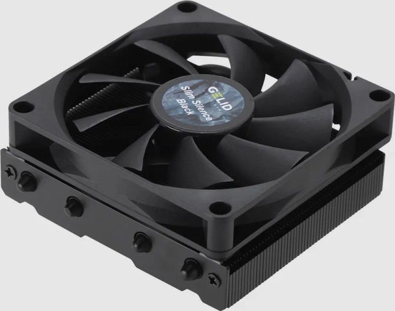 Computerkoeling - PWM-ventilator - Zwart - Aluminium - 41,5 mm Hoogte