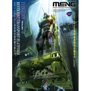 MENG MECHA 003L Evangelion Restraint Transport Platform - Pre Color Vers. Plastic Modelbouwpakket