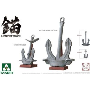 1:16 Takom 1013 Battleship Yamato Anchor Plastic Modelbouwpakket
