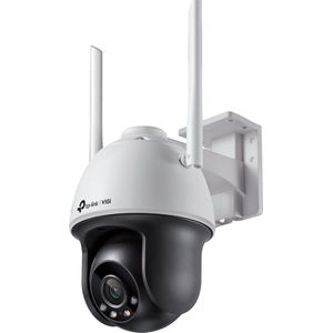 Surveillance Camcorder TP-Link C540-W V1