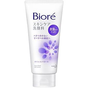 Biore Japan - Biore huidverzorging gezichtsreiniger diep helder 130 g