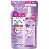 Biore Japan - Biore Makeup Remover 210ml Refill Perfect olie