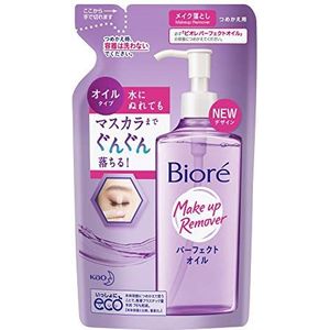 Biore Japan - Biore Makeup Remover 210ml Refill Perfect olie