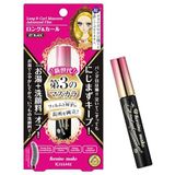 KissMe Heroine Make - Long & Curl Mascara - Zwart - Vezelformulering - Waterdicht