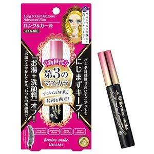 KissMe Heroine Make - Long & Curl Mascara - Zwart - Vezelformulering - Waterdicht
