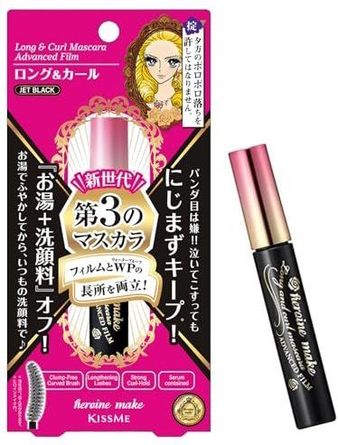 KissMe Heroine Make - Long & Curl Mascara - Zwart - Vezelformulering - Waterdicht