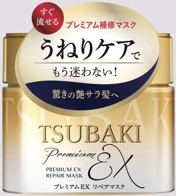 Haarmasker - Tsubaki - 2 x 180g