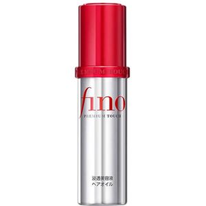 SHISEIDO FINO Premium Touch Hair Oil 70ml - Japanese Haircare