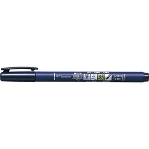 Tombow Brushpen hard WS-BH