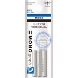 Tombow ER-MG Reservegum voor vulpotlood Mono graph, wit, 3-pack