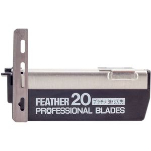 Feather - PB-20 - Scheermesjes - 20 Stuks - Geschikt Voor Normale Baardtypes