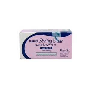 Hervulling Scheermesjes Styling Blade Razor-W (10 uds)