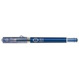 PILOT G-TEC-C maica Gelschreiber 0.25 mm, Schreibfarbe: Blau