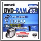 Maxell - Mini DVD-RAM - 8cm - 2.8GB - Dubbelzijdig - Voor Camcorders